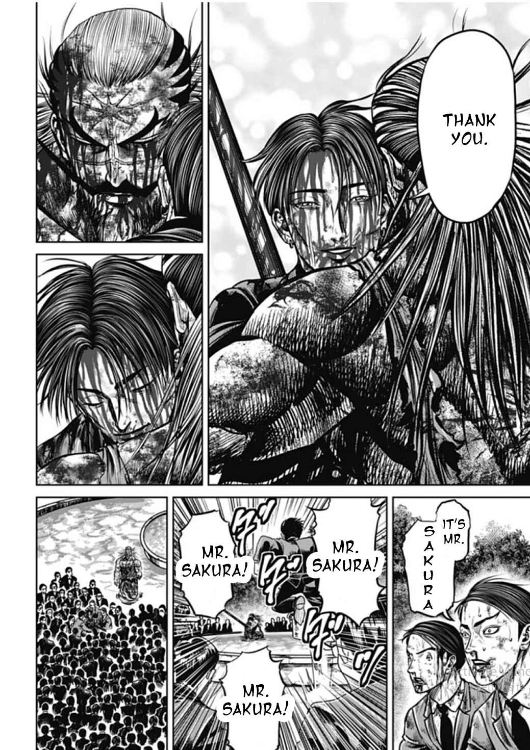 Page 16 Chapter 103 Tokyo Duel