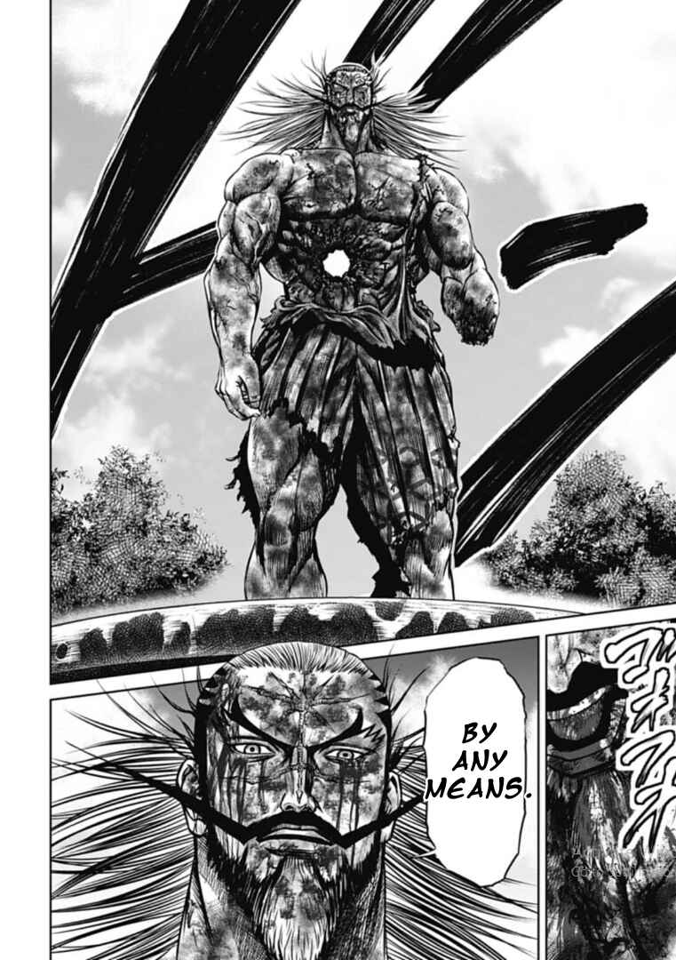 Page 4 Chapter 103 Tokyo Duel