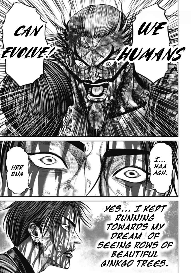 Page 9 Chapter 103 Tokyo Duel