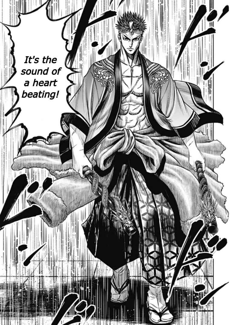 Page 11 Chapter 105 Tokyo Duel