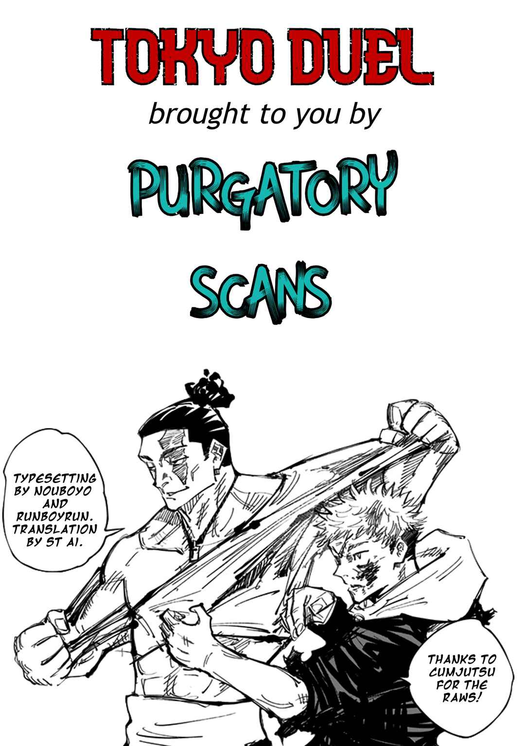 Page 13 Chapter 105 Tokyo Duel