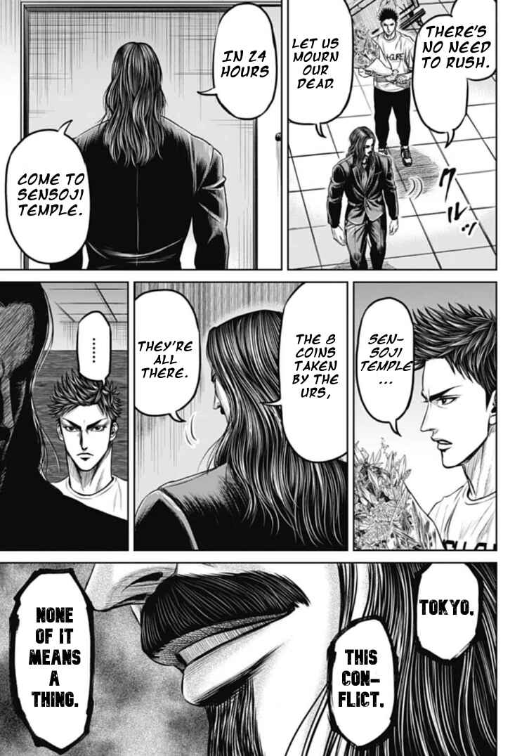 Page 7 Chapter 105 Tokyo Duel