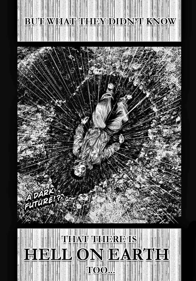 Page 17 Chapter 80 Tokyo Duel
