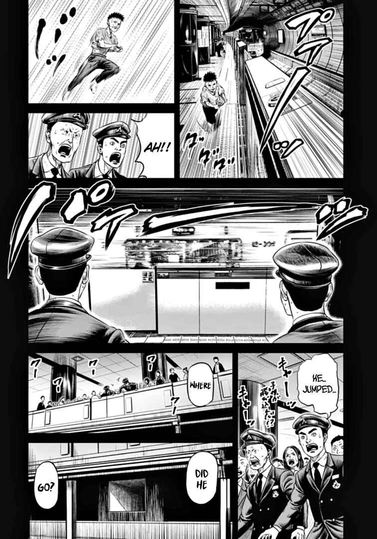 Page 4 Chapter 80 Tokyo Duel