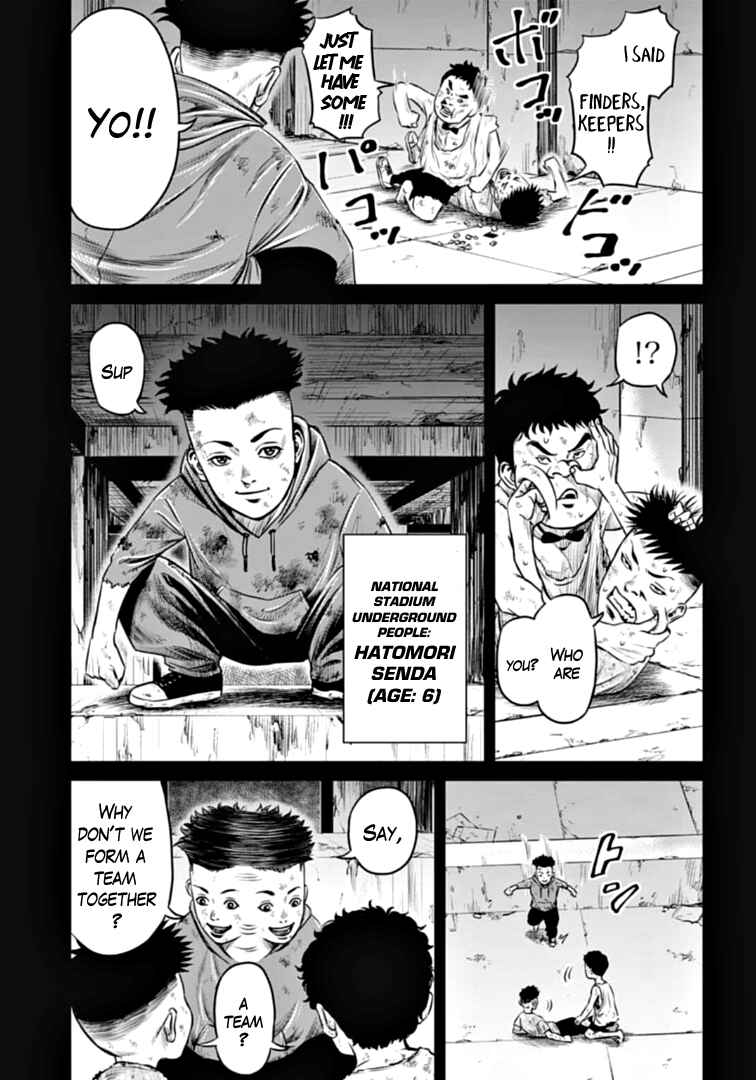 Page 7 Chapter 80 Tokyo Duel