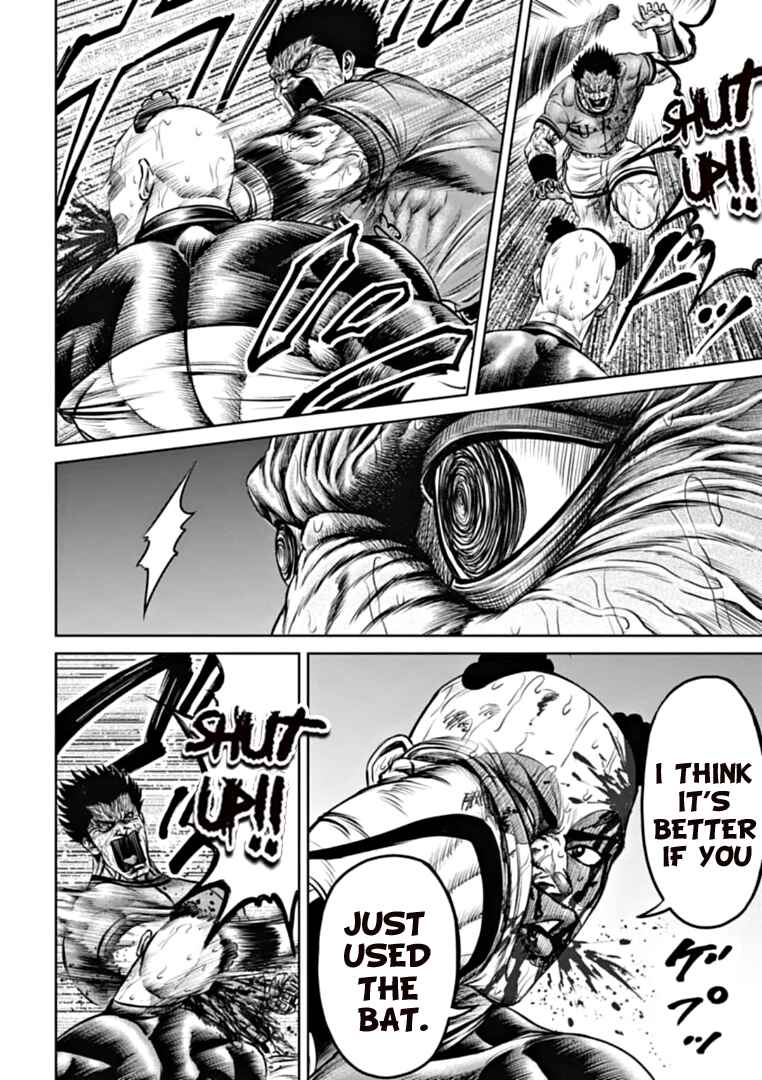 Page 10 Chapter 94 Tokyo Duel