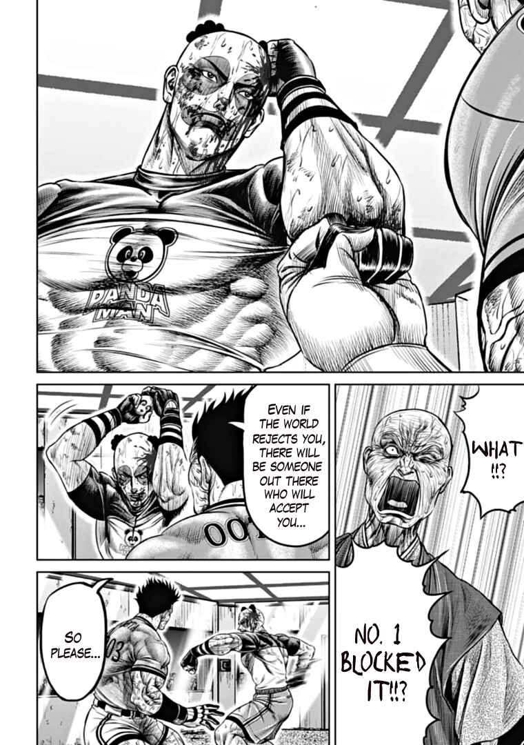 Page 12 Chapter 94 Tokyo Duel