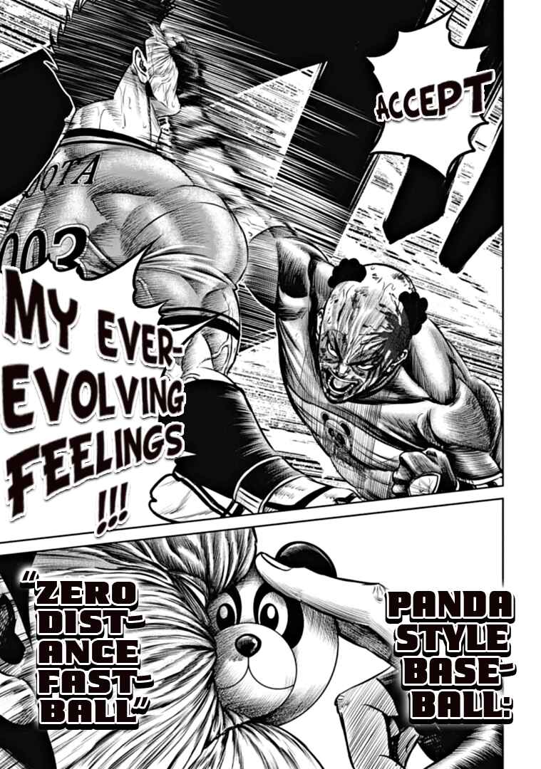Page 13 Chapter 94 Tokyo Duel