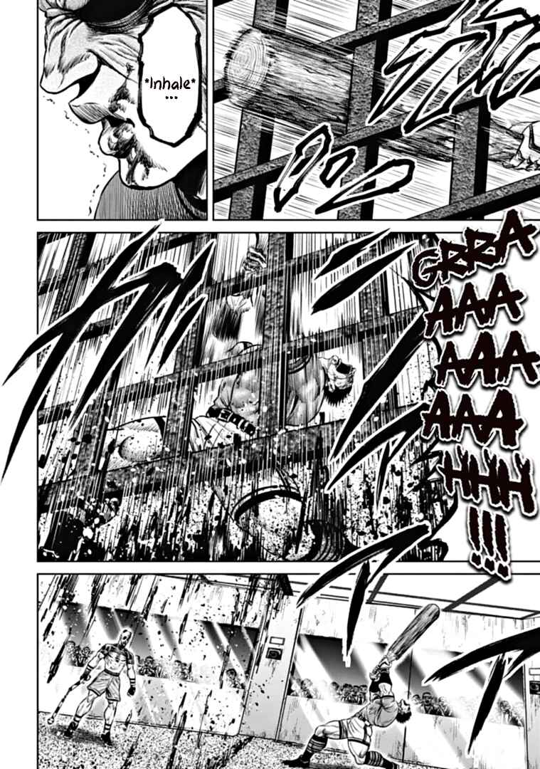 Page 2 Chapter 94 Tokyo Duel