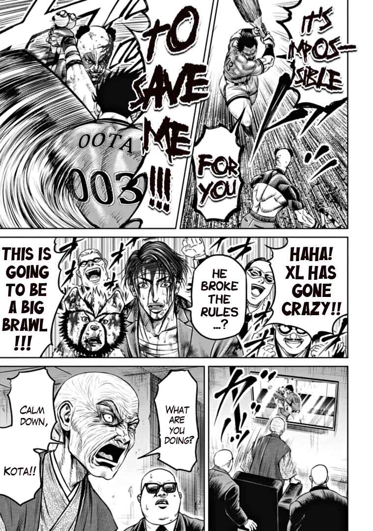 Page 3 Chapter 94 Tokyo Duel