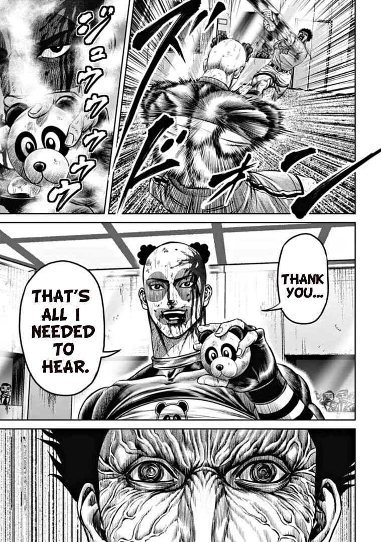 Page 9 Chapter 94 Tokyo Duel