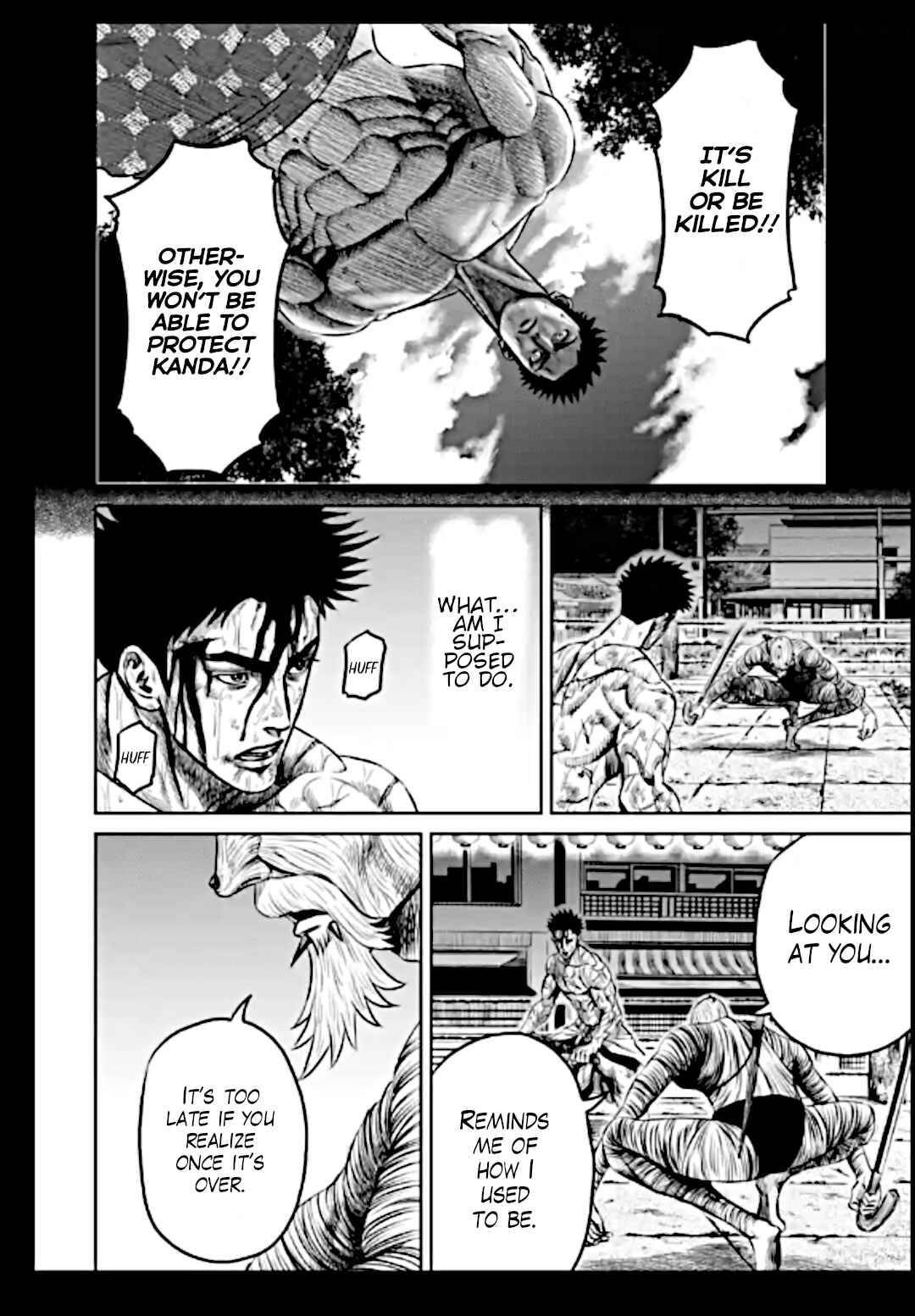 Page 10 Chapter 14 Tokyo Duel
