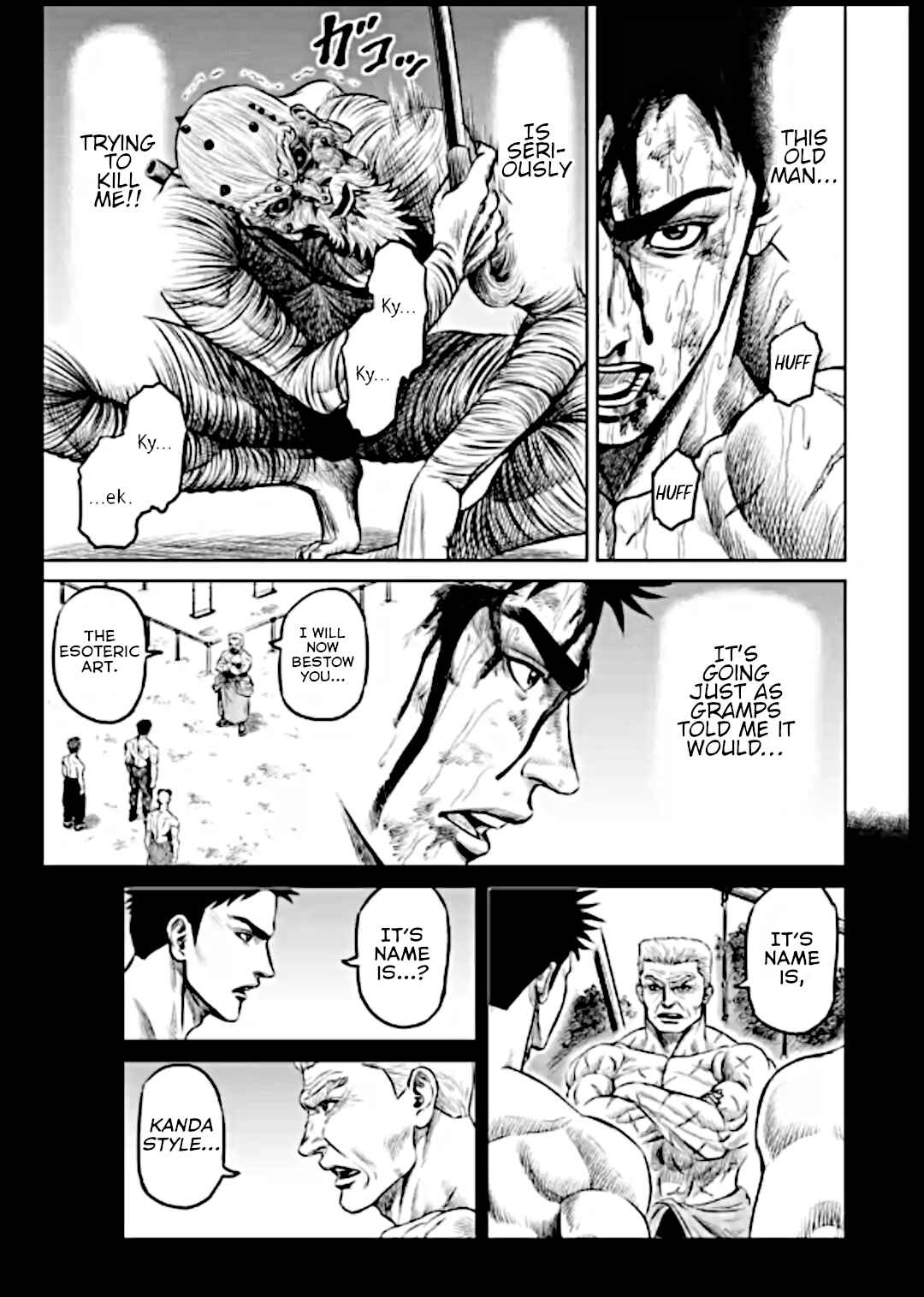 Page 5 Chapter 14 Tokyo Duel