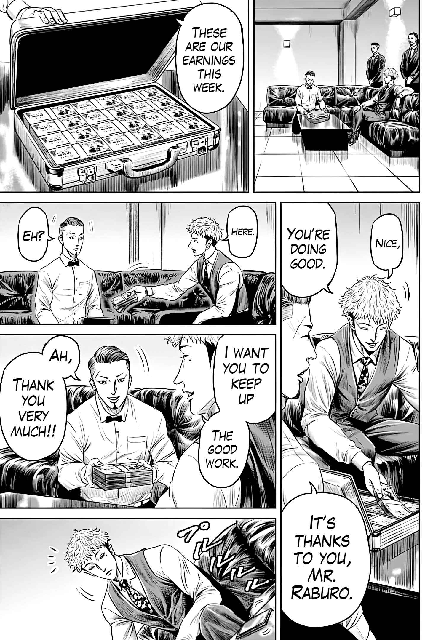 Page 11 Chapter 50 Tokyo Duel