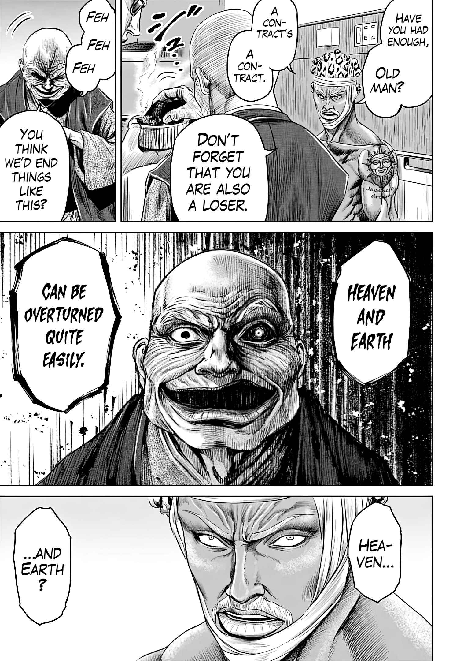 Page 7 Chapter 50 Tokyo Duel