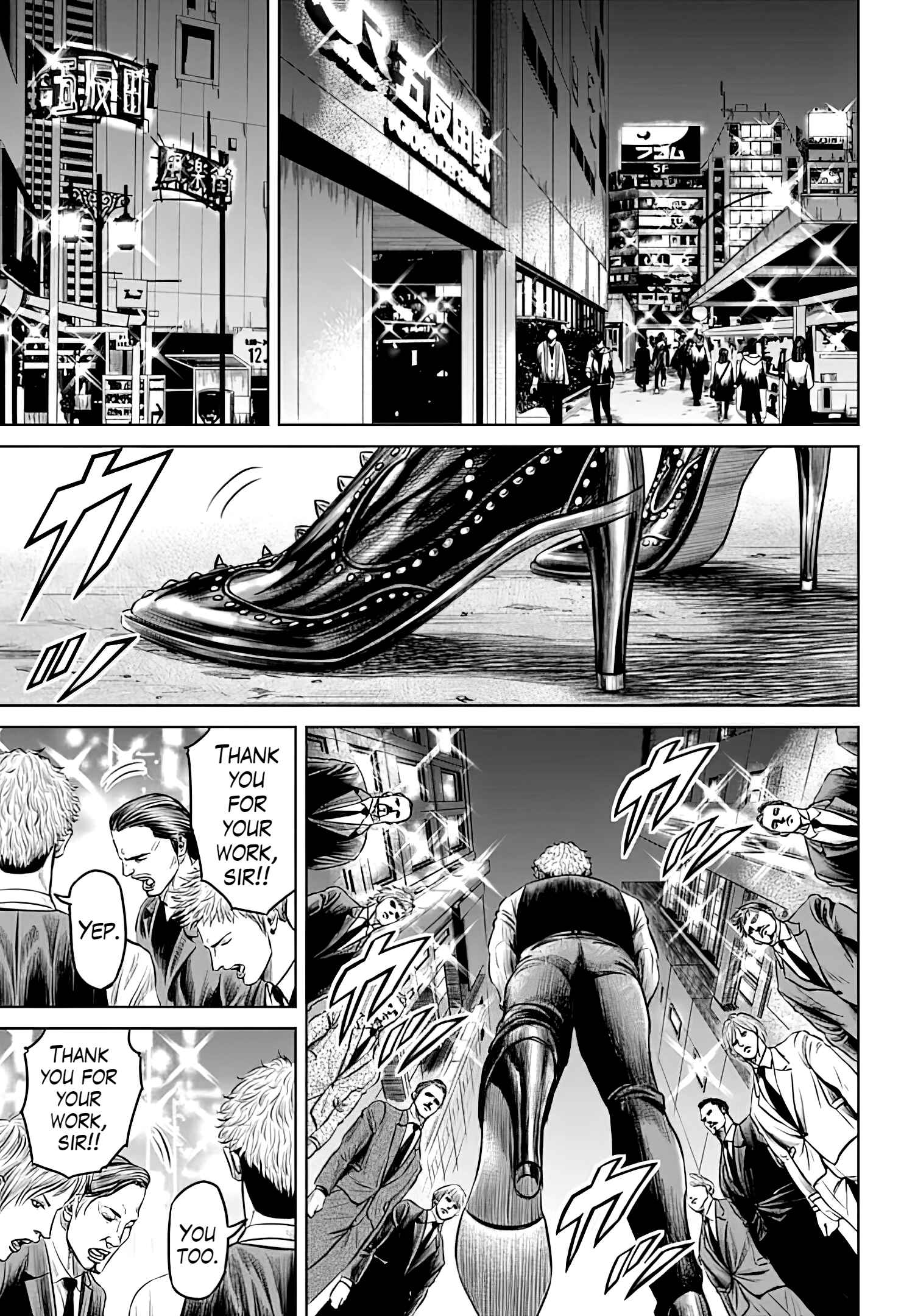 Page 9 Chapter 50 Tokyo Duel