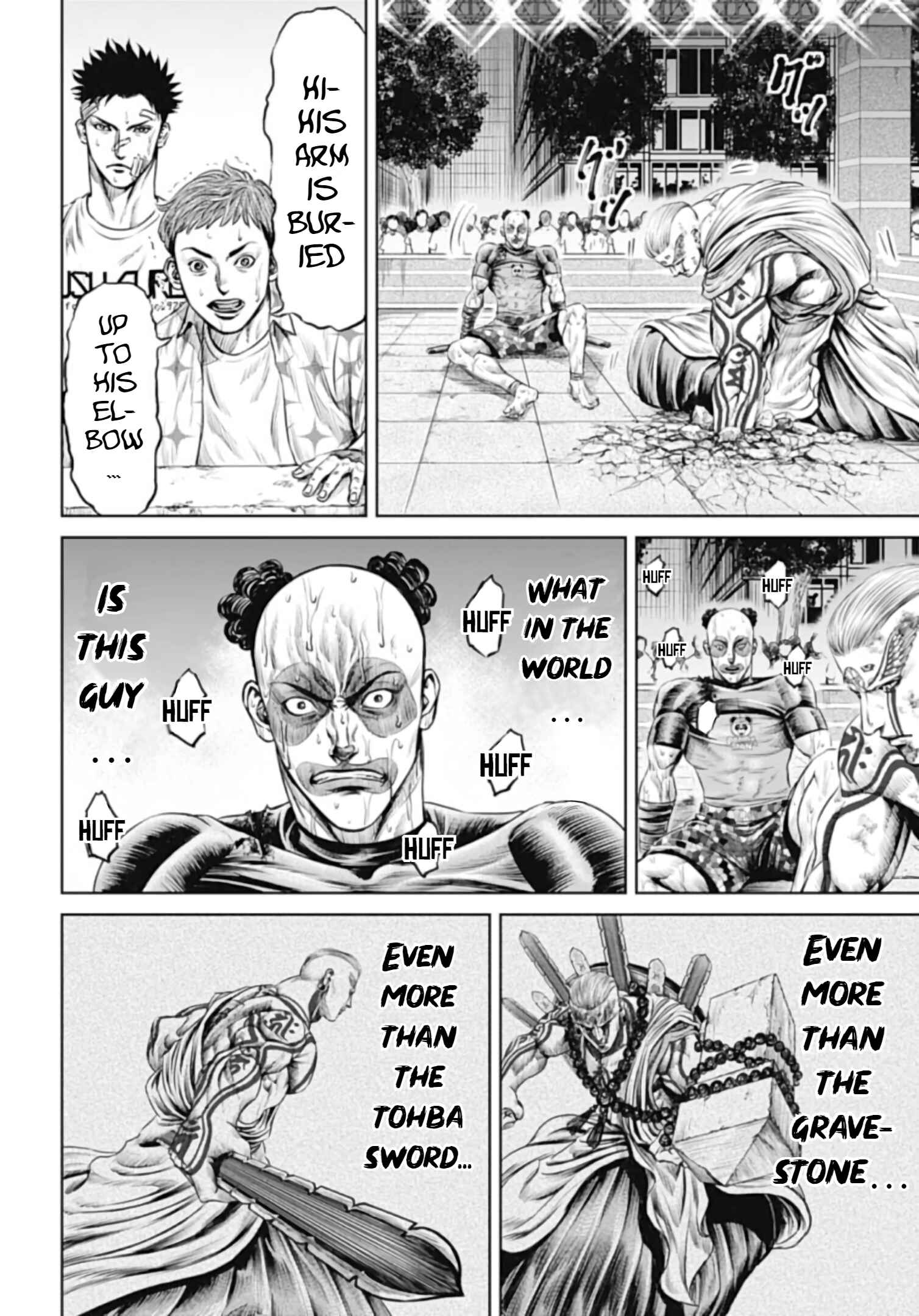 Page 4 Chapter 40 Tokyo Duel