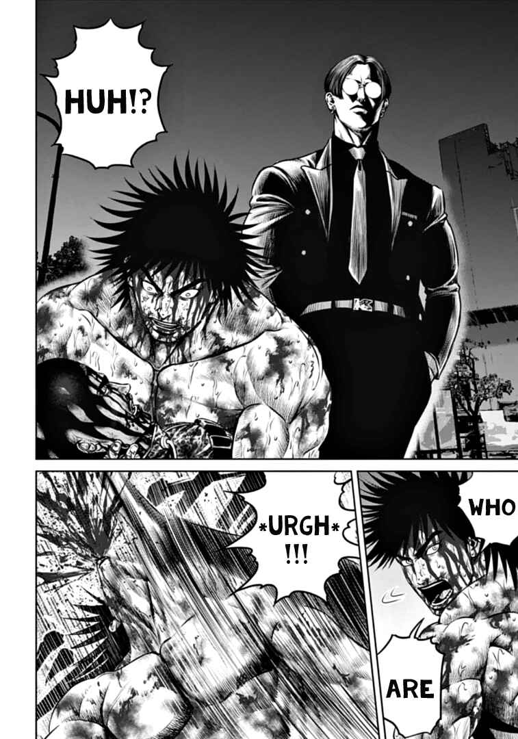 Page 2 Chapter 87 Tokyo Duel