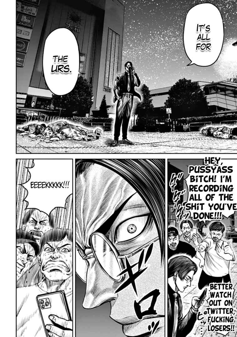 Page 6 Chapter 87 Tokyo Duel