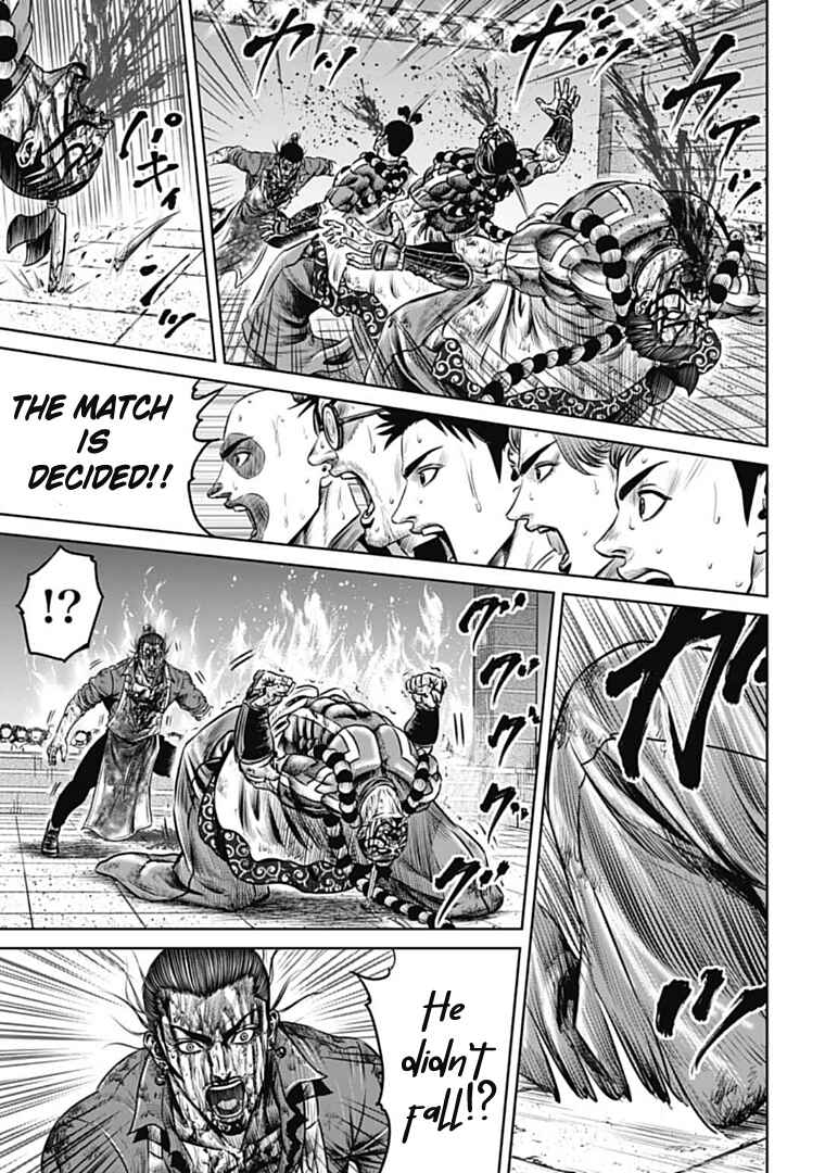 Page 11 Chapter 67 Tokyo Duel