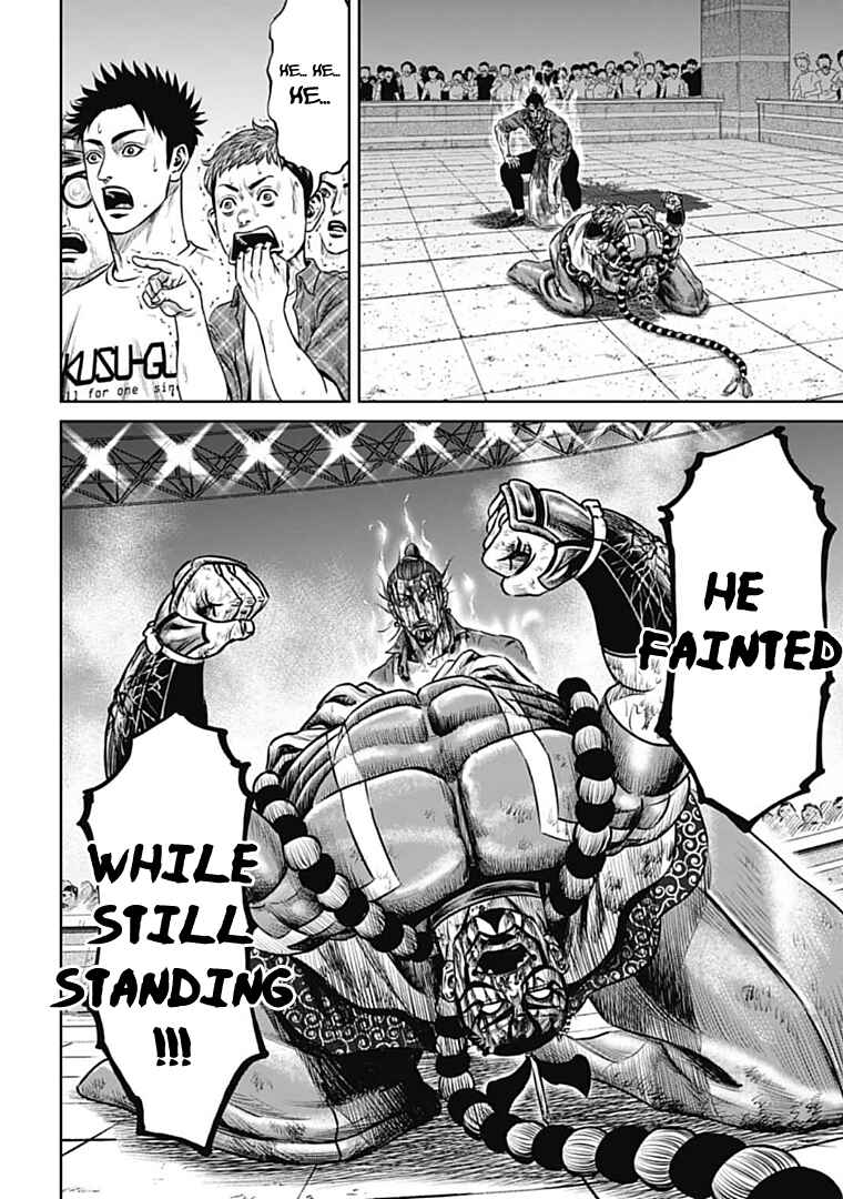 Page 14 Chapter 67 Tokyo Duel