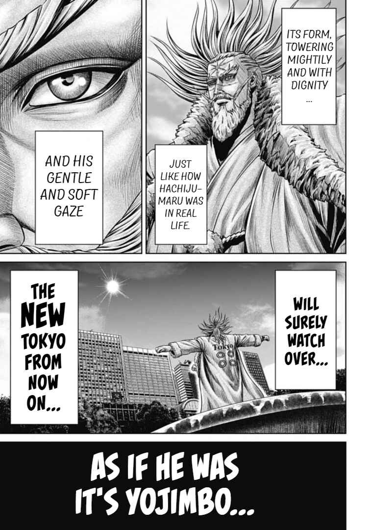 Page 13 Chapter 117 Tokyo Duel