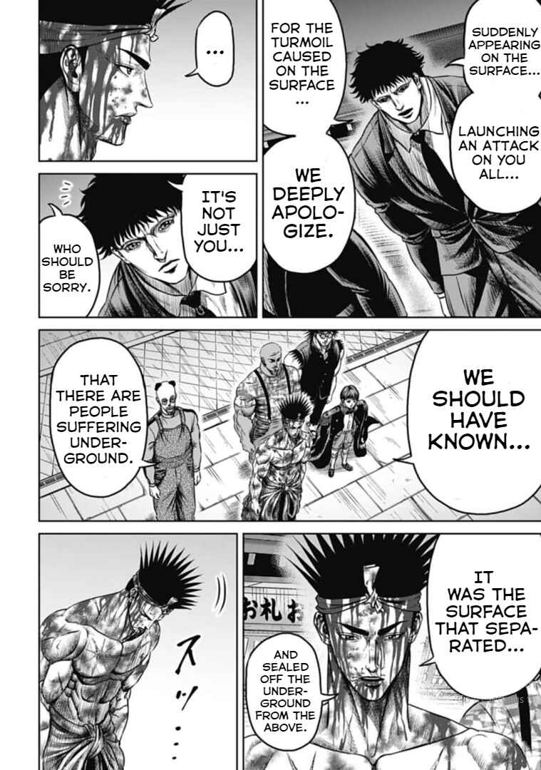 Page 2 Chapter 117 Tokyo Duel