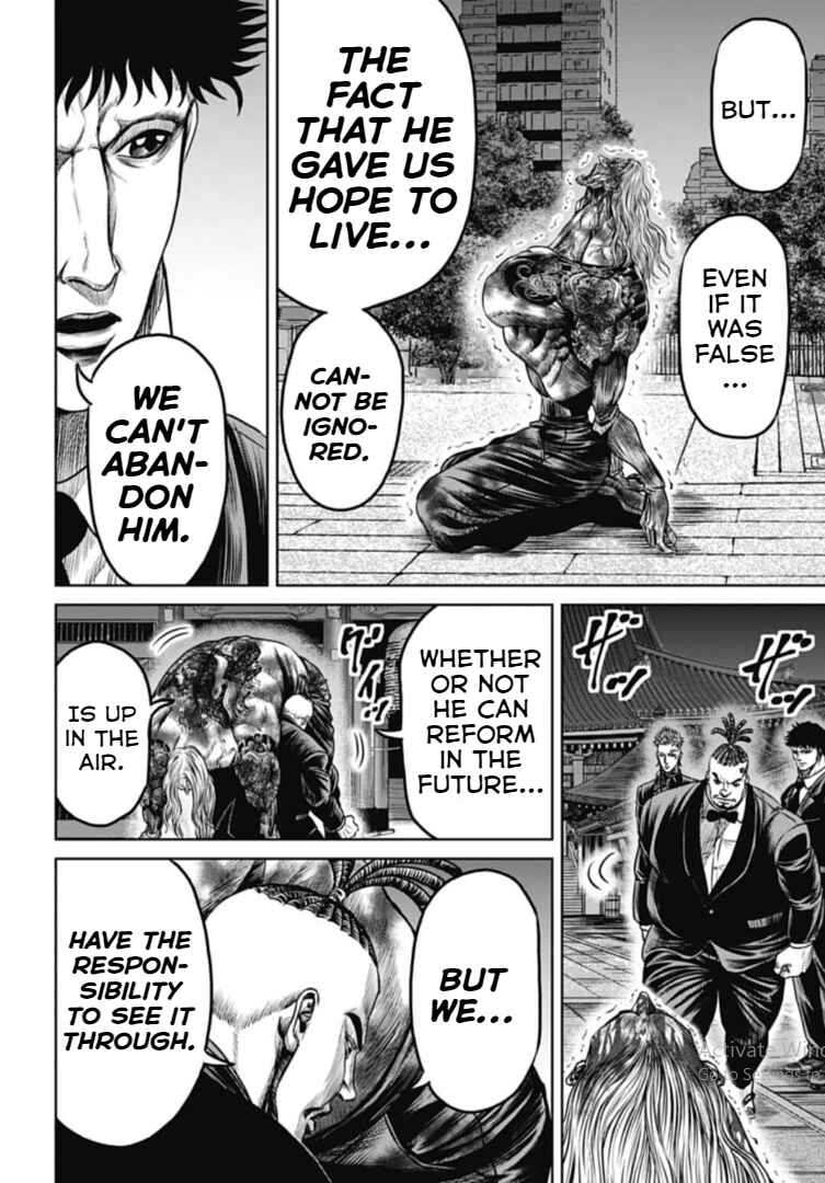 Page 4 Chapter 117 Tokyo Duel