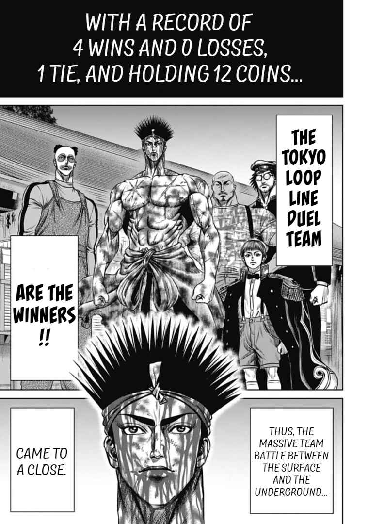 Page 9 Chapter 117 Tokyo Duel