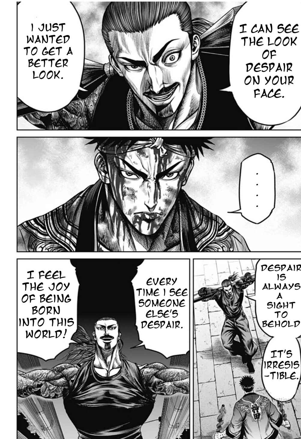 Page 10 Chapter 108 Tokyo Duel