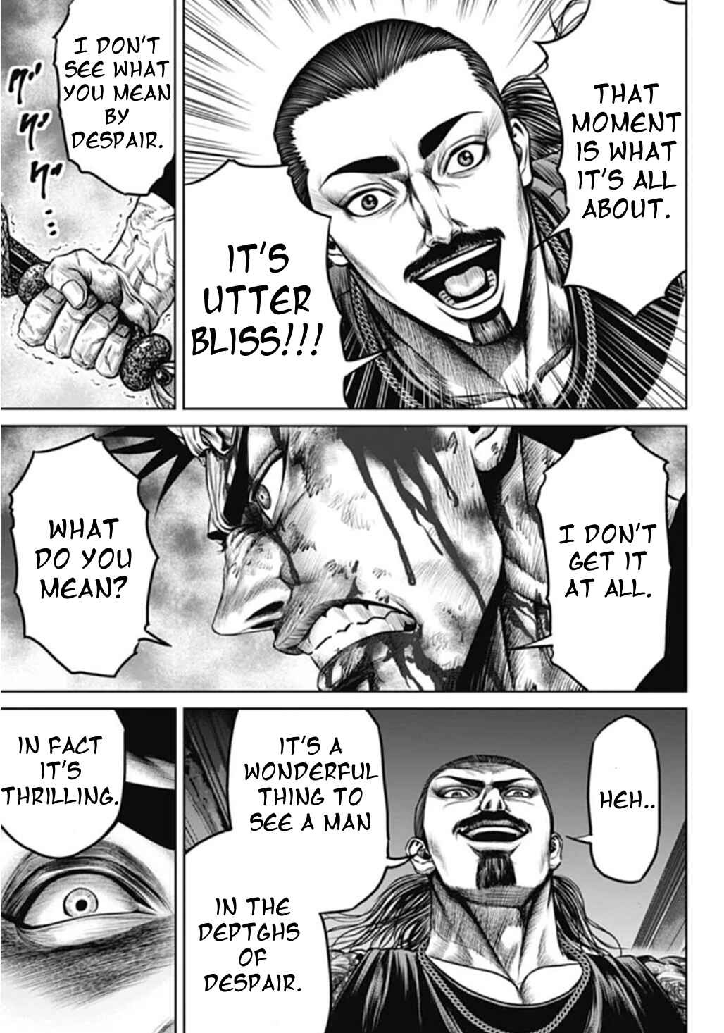 Page 11 Chapter 108 Tokyo Duel