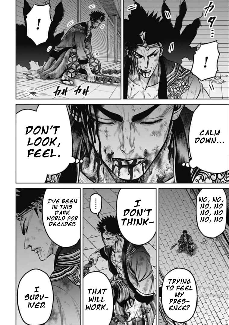Page 2 Chapter 108 Tokyo Duel