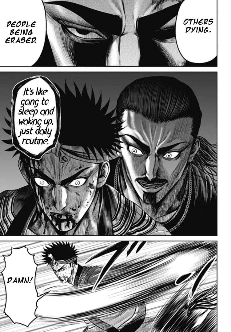 Page 3 Chapter 108 Tokyo Duel