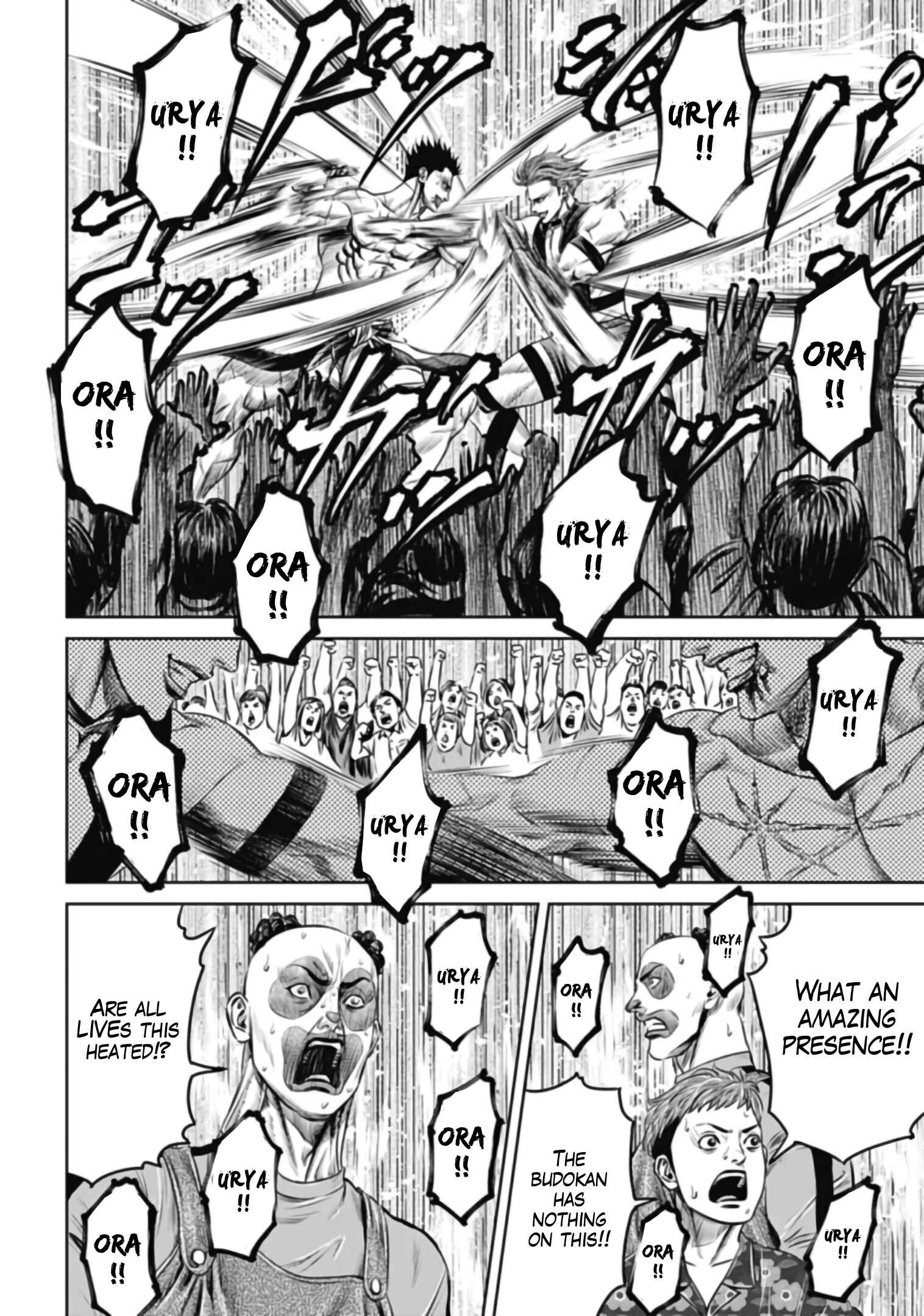 Page 12 Chapter 35 Tokyo Duel