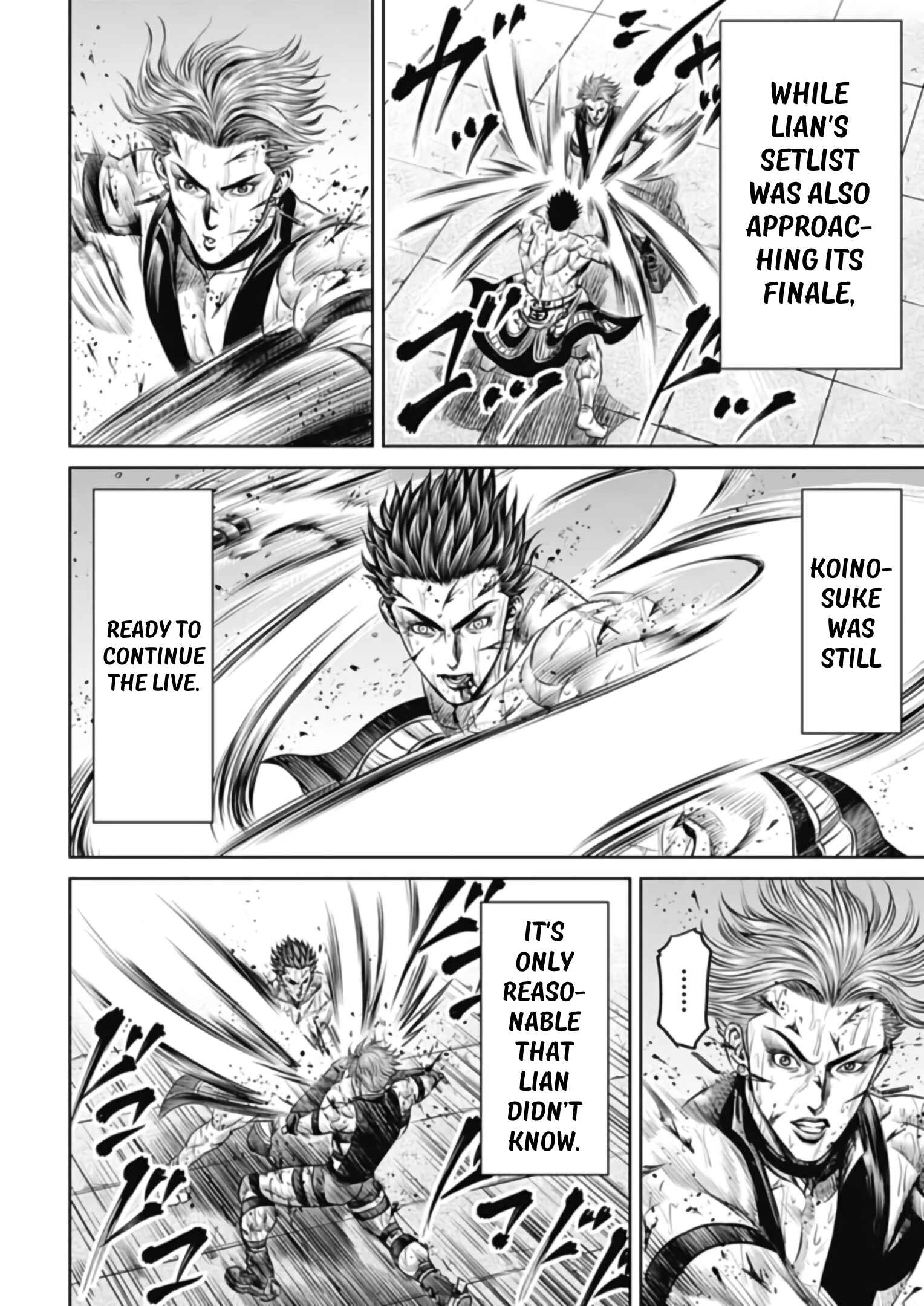 Page 14 Chapter 35 Tokyo Duel