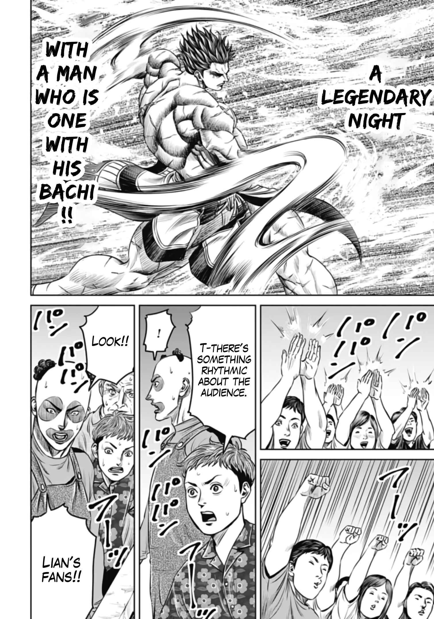 Page 6 Chapter 35 Tokyo Duel