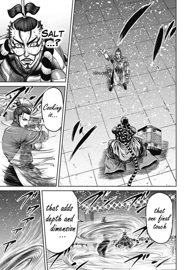 Page 11 Chapter 64 Tokyo Duel