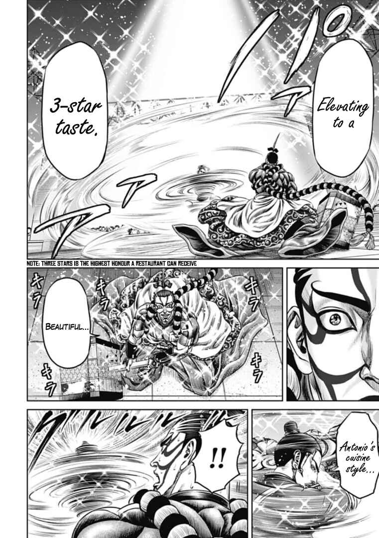 Page 12 Chapter 64 Tokyo Duel