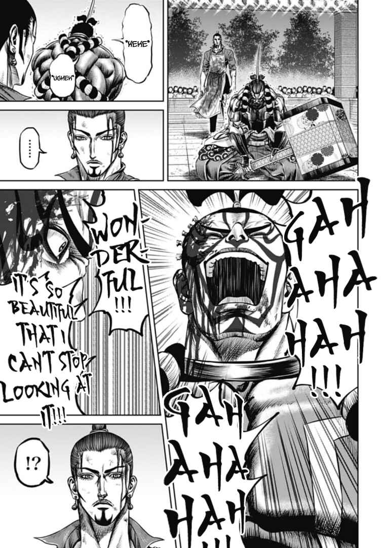 Page 15 Chapter 64 Tokyo Duel