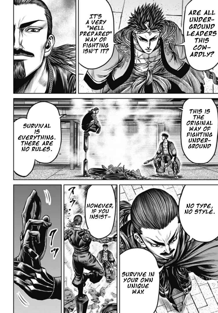 Page 12 Chapter 107 Tokyo Duel