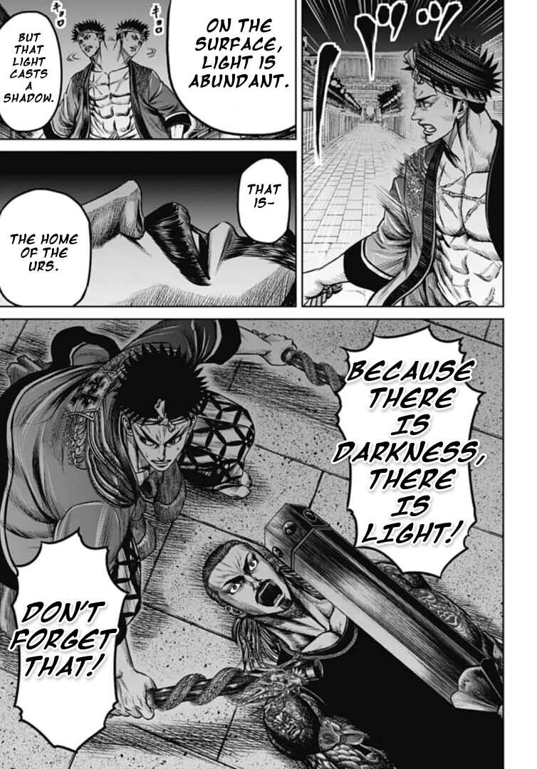 Page 15 Chapter 107 Tokyo Duel