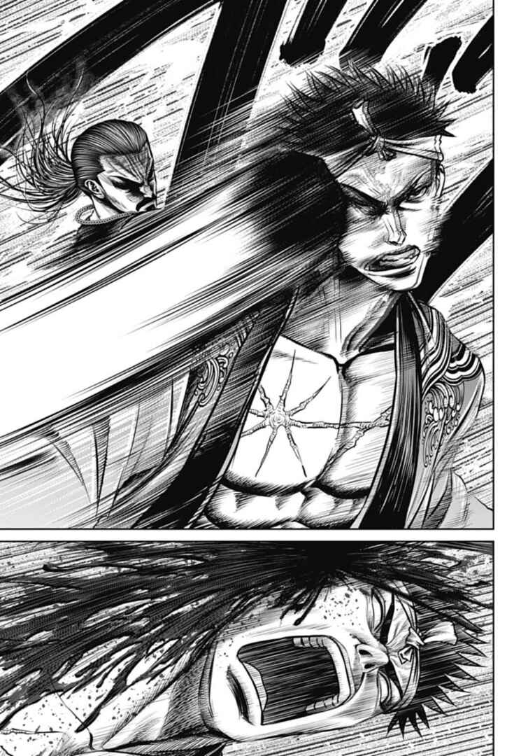 Page 17 Chapter 107 Tokyo Duel