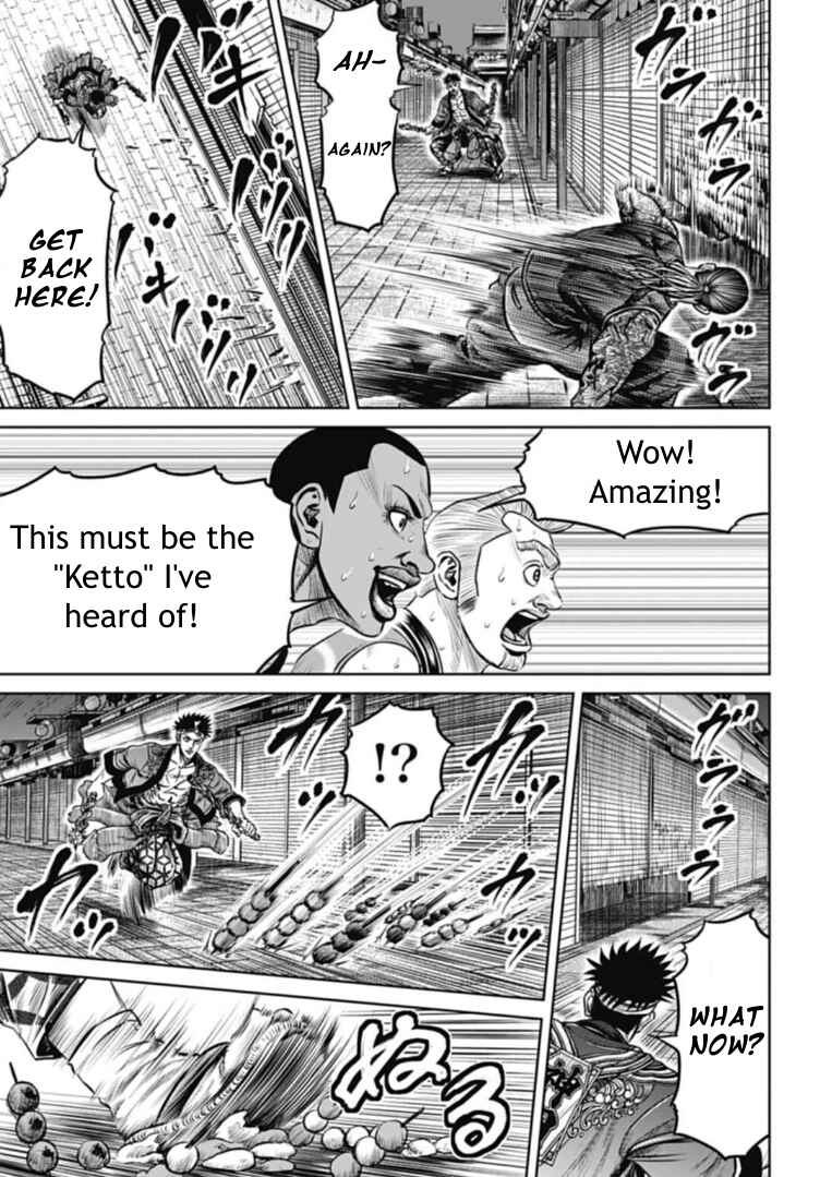 Page 5 Chapter 107 Tokyo Duel