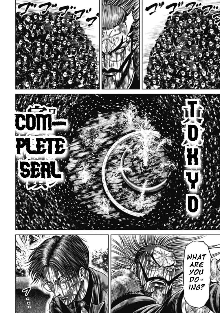 Page 10 Chapter 102 Tokyo Duel