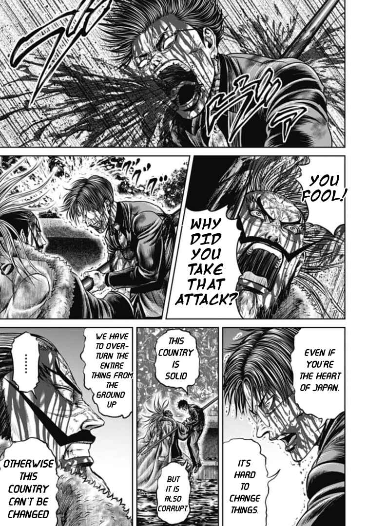 Page 9 Chapter 102 Tokyo Duel