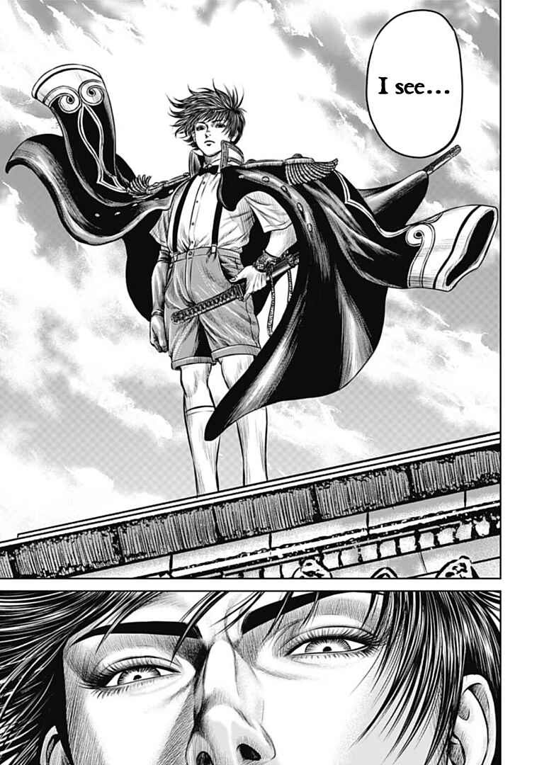 Page 11 Chapter 72 Tokyo Duel