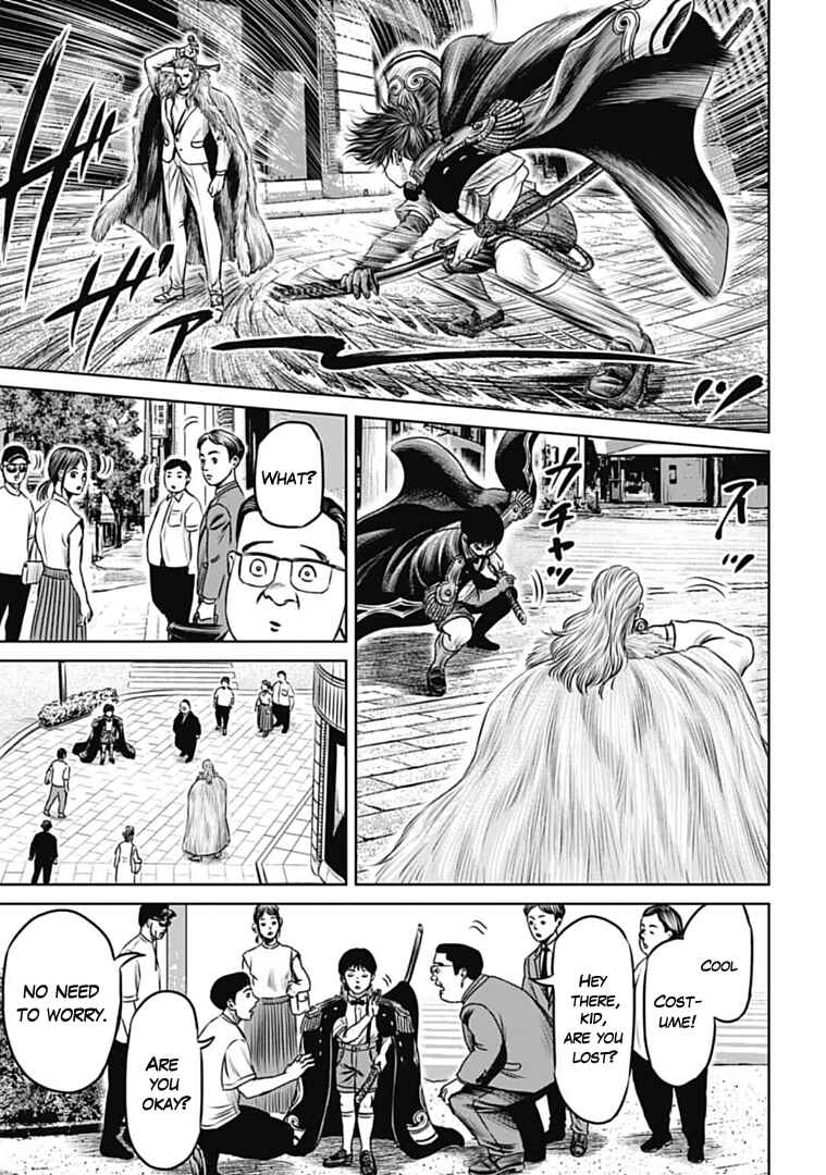 Page 15 Chapter 72 Tokyo Duel