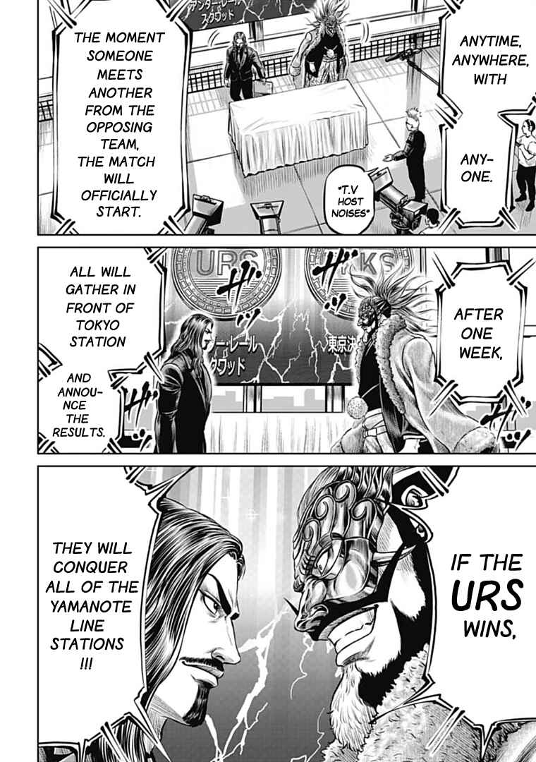 Page 6 Chapter 72 Tokyo Duel