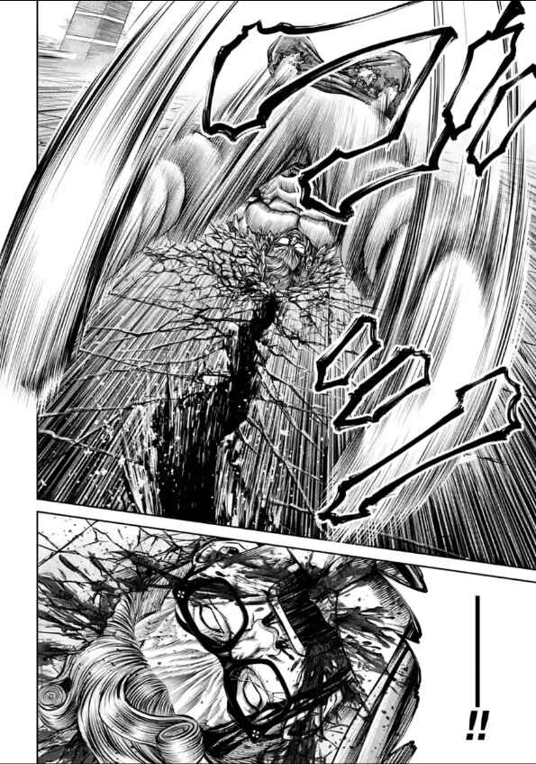Page 16 Chapter 28 Tokyo Duel