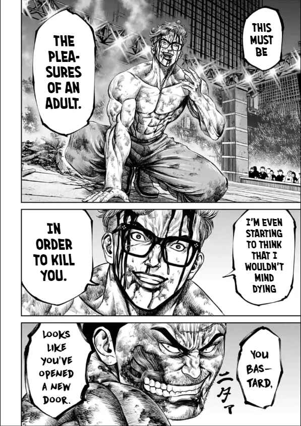 Page 20 Chapter 28 Tokyo Duel